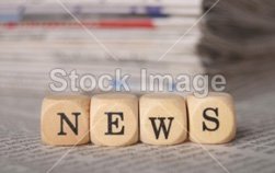 工業(yè)省電降溫